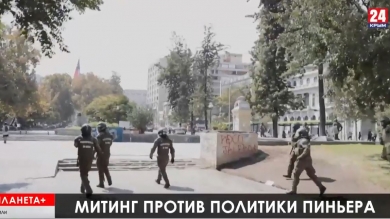 Планета+. Стерилизация площадей в Ираке, мигранты на военных кораблях в Греции