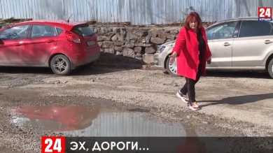 Более 20 млн рублей потратят на ремонт трёх улиц в центре Ялты