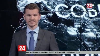 Почему на площадке ОБСЕ крымчан считают людьми второго сорта? Мнение политического обозревателя