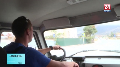 Традиционная рубрика «Один день» со спасателями