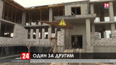 В этом году в Крыму планируют открыть шесть детских садов