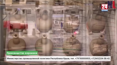 Экономика выпуск от 02.09.19