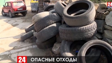 В Ялте стартовала акция по приёму использованных автошин