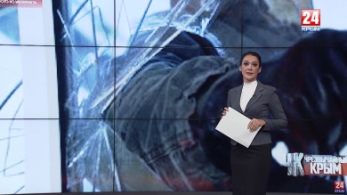 #Чрезвычайный Крым №235