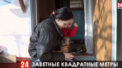 В Керчи готовят к сдаче 25 квартир детям-сиротам