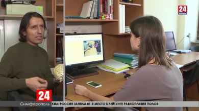 Крымские учёные получили грант в размере 30 миллионов рублей на разработку уникальной методики