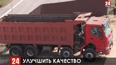 В районе Аршинцево приступили к замене водовода