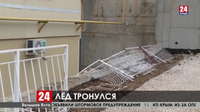 После обращения к Главе Республики проблемный дом в Большой Ялте начали благоустраивать