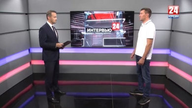 Интервью 24 с Александром Шевченко. Выпуск 18.07.2019