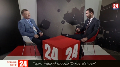 Открытый Крым. Интервью организатора VII Всероссийской открытой ярмарки 