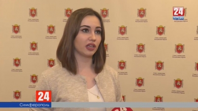 В Симферополе подвели итоги деловой игры «Ты нужен Республике»