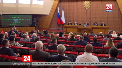 Перемены в парламенте: кадры, комитеты, интерьер