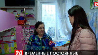 36 жителей Ялты застряли на десятилетия в деревянном бараке без элементарных условий
