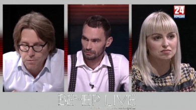 Азбучные истины, или язык, который до Киева доведёт?