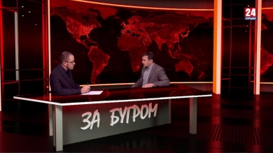 За бугром. Переговоры по Ливии, смена власти в Абхазии, перемирие в торговой войне США и КНР