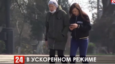 В Керчи в кратчайшие сроки оборудуют обсерватор