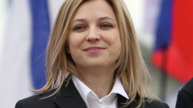 Наталья Поклонская рассталась с мужем