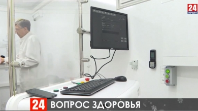 Новости Симферополя. Выпуск от 15.01.20