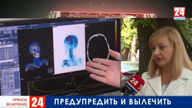 В Крыму направят 2 млрд рублей на борьбу с онкологией