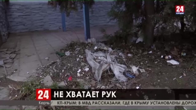 В Керчи примут на работу триста дворников