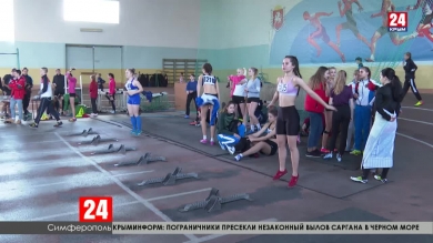 Cпорт 24. Выпуск от 28.01.20