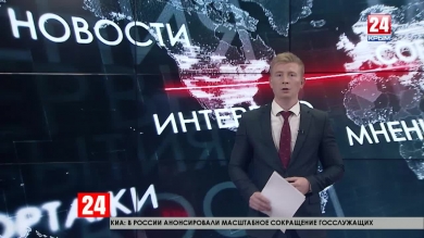 Участок улицы Ракетной в Симферополе перекрыли на три недели