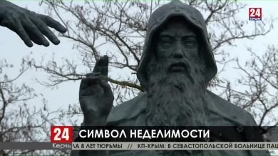 Что символизирует памятник князю Глебу и игумену Никону в Керчи?