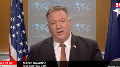 Планета+.Теракт в Афганистане, США обвиняет в пандемии Китай, евреи помогают пожилым полякам