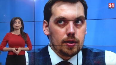 Украина – не Россия! Налоговики, премьер-министры и туман в голове