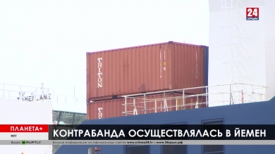 Планета+. Коротко: мигранты в Греции, арабские контрабандисты в ФРГ, бомба времён войны в Италии