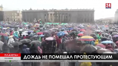 Планета+. Коротко о разном: беспорядки в Ираке, протесты в Колумбии, венесуэльские студенты за Мадуро