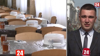 Новости Симферополя. Выпуск от 26.03.20