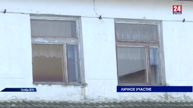 Парламент итоги. Выпуск от 18.01.20