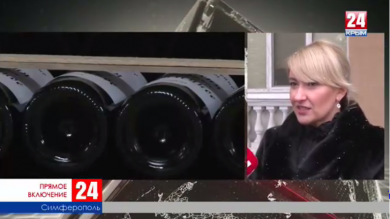 Когда «Массандра» полностью перейдёт в собственность Республики?