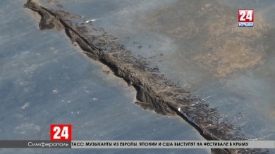 Новости  24 выпуск 17:00 16.09.19