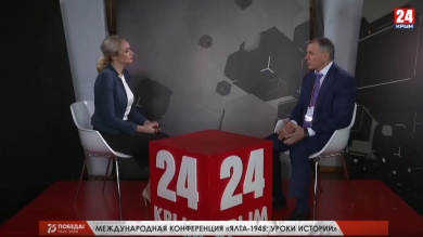 Конференция в Ялте. Интервью 24 с Владимиром Константиновым