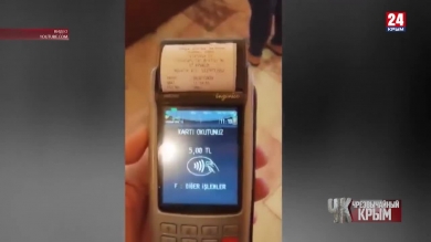 #Чрезвычайный Крым №385. Итоги недели