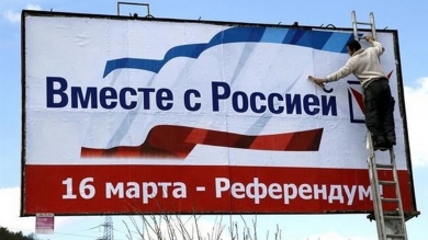 Снова-здорово: Евросоюз вновь отказался признать итоги референдума в Крыму