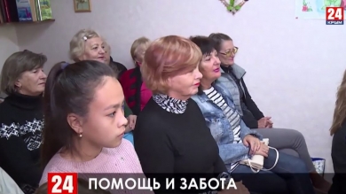 Забота о нуждающихся. Социальные работники Керчи обслуживают десятки тысяч пенсионеров