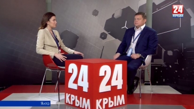 ЯМЭФ 2019. Первые итоги. Интервью Марины Патриной с заместителем Председателя Совета министров Республики Крым Евгением Кабановым