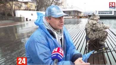 Новости 24 выпуск от 05.02.20 в 23:00