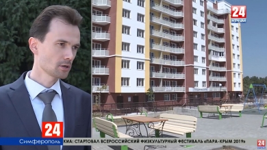 Новости 24 выпуск в 17:00 от 06.09.19