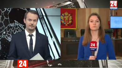 Глава Крыма Сергей Аксёнов проведёт выездное совещание по вопросам работы администрации Керчи