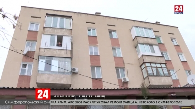 Жителям Молодёжного приходят счета на оплату тепла в подъездах