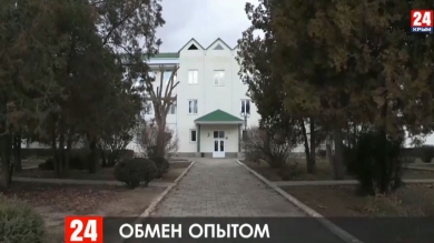 Новости Евпатории. Выпуск от 12.03.20