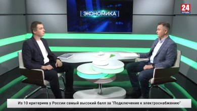 Экономика. Выпуск от 28.10.19