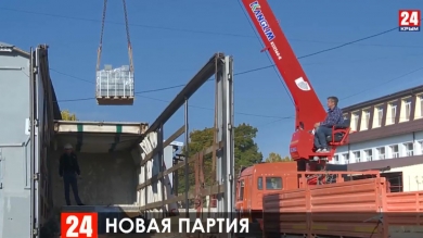 Новости Симферополя. Выпуск от 28.10.19