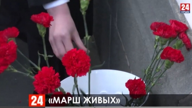 В Симферополе почтили память жертв крымского Холокоста