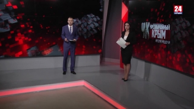 #Чрезвычайный Крым №380. Итоги недели