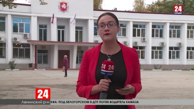 В Ленинском районе разработают программу социально-экономического развития